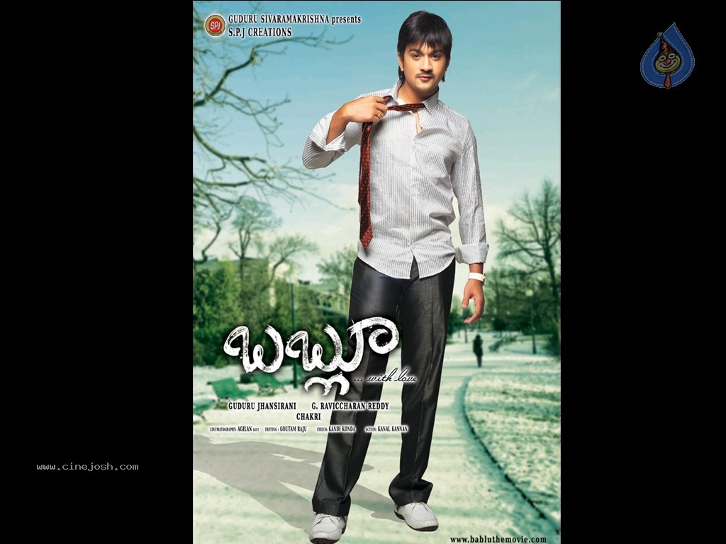 Bablu Movie Wallpapers - 14 / 31 photos