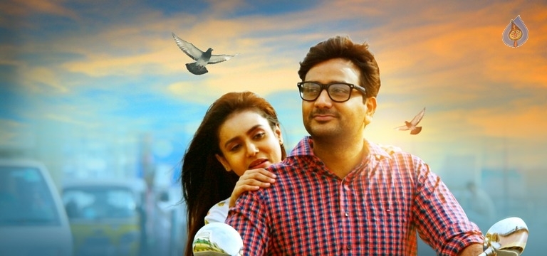 Babu Baga Busy Movie Stills - 5 / 8 photos