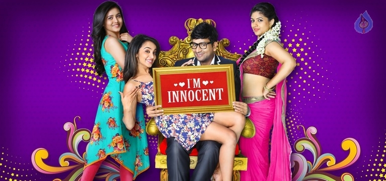 Babu Baga Busy Movie Stills - 8 / 8 photos