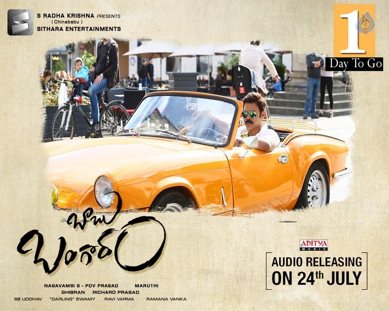 Babu Bangaram Audio Poster - 1 / 1 photos