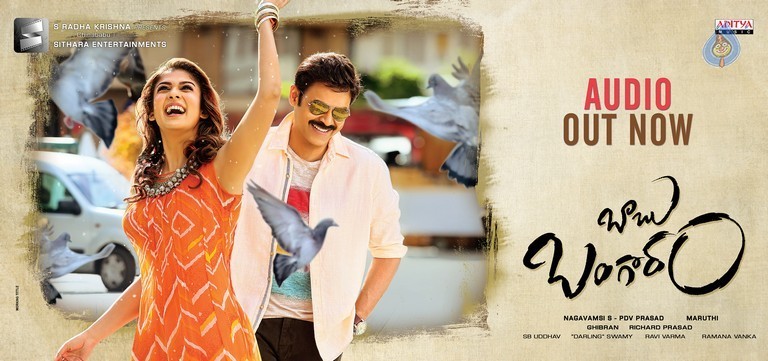 Babu Bangaram Audio Release Posters - 1 / 2 photos