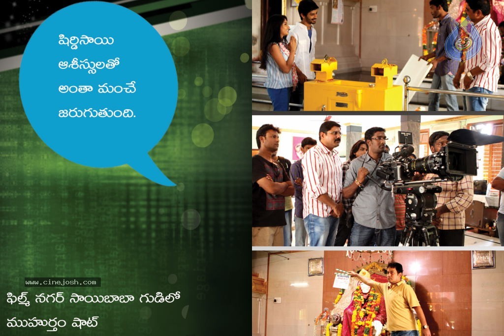 Back Bench Student Concept to Completion Photo Exhibition - 6 / 50 photos