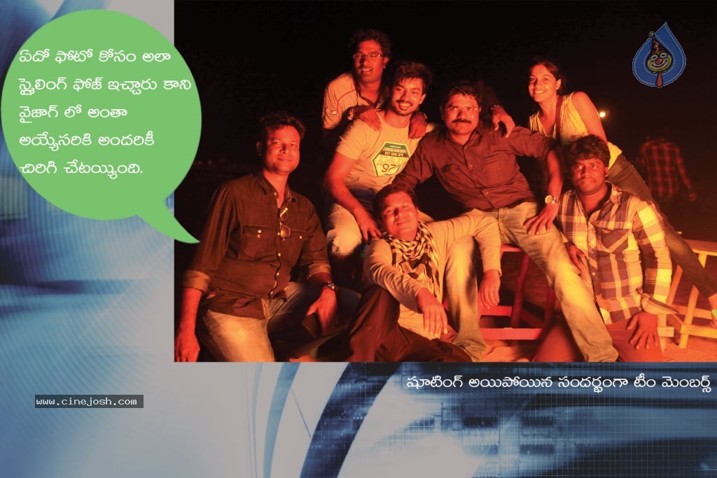 Back Bench Student Concept to Completion Photo Exhibition - 18 / 50 photos