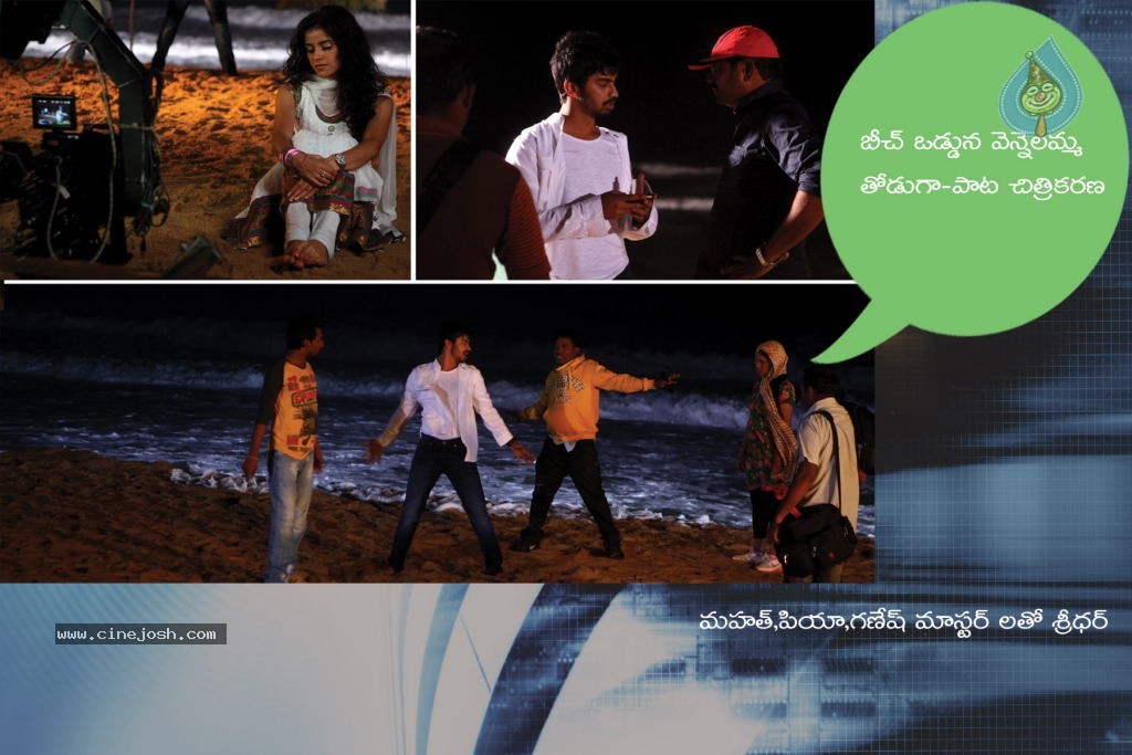 Back Bench Student Concept to Completion Photo Exhibition - 23 / 50 photos