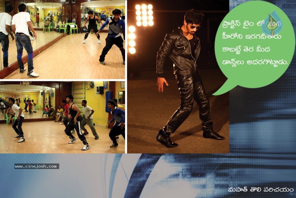 Back Bench Student Concept to Completion Photo Exhibition - 25 / 50 photos