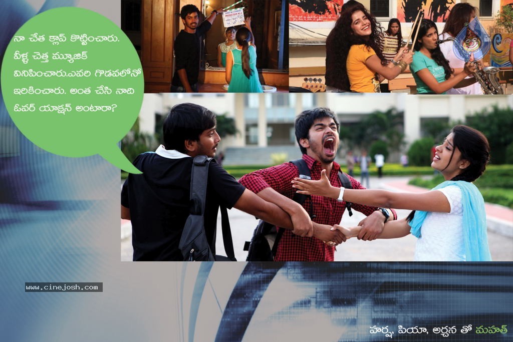 Back Bench Student Concept to Completion Photo Exhibition - 33 / 50 photos