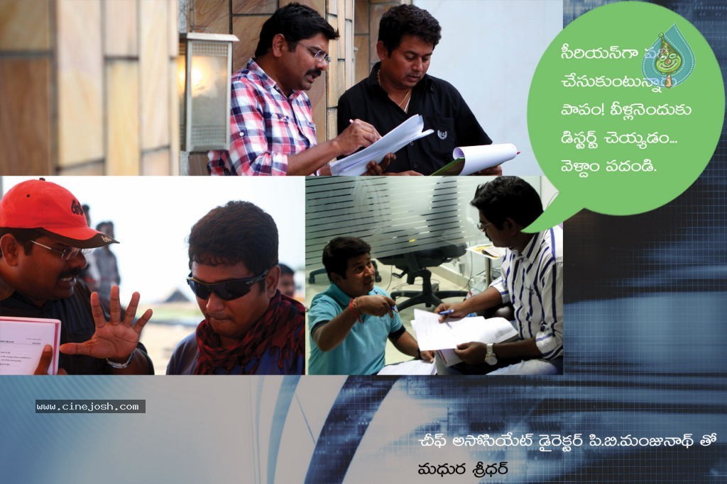 Back Bench Student Concept to Completion Photo Exhibition - 37 / 50 photos