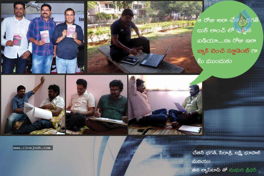 Back Bench Student Concept to Completion Photo Exhibition - 44 / 50 photos