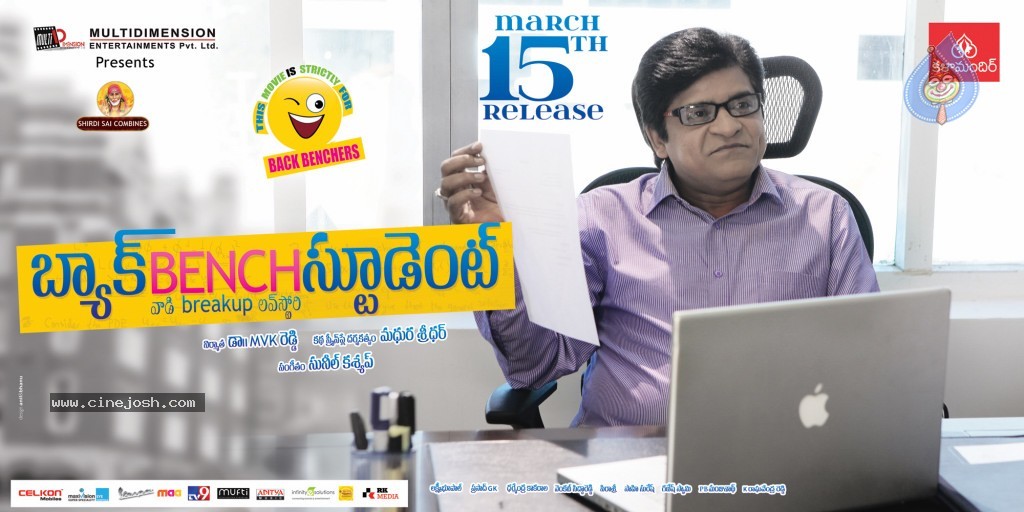 Back Bench Student Movie Stills n Walls - 14 / 37 photos