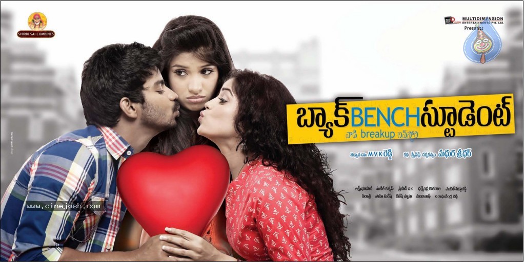 Back Bench Student Movie Stills n Walls - 28 / 36 photos