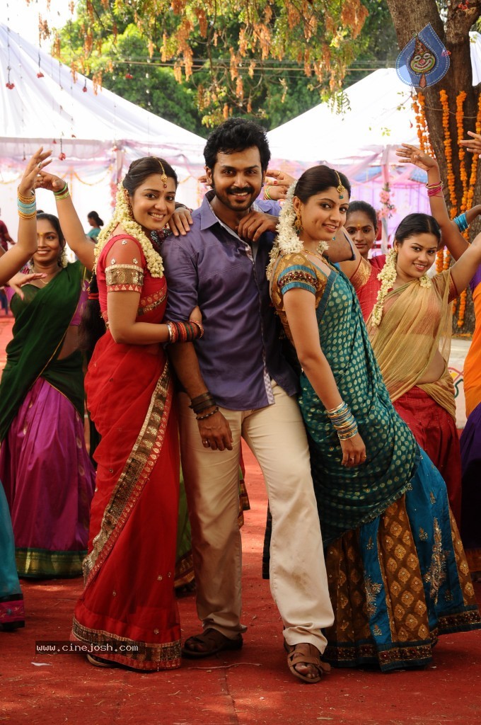 Bad Boy Movie Latest Stills - 3 / 38 photos