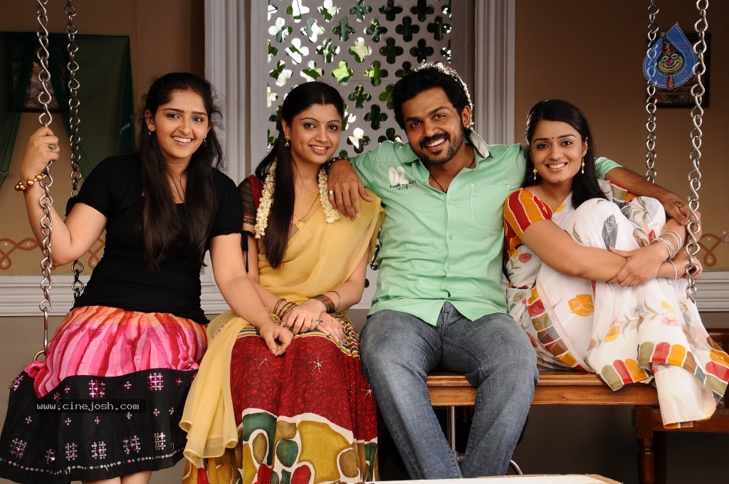 Bad Boy Movie Latest Stills - 31 / 38 photos