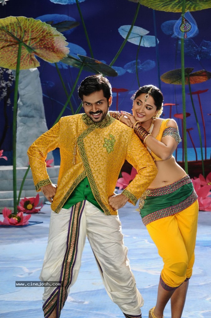 Bad Boy Movie New Stills - 6 / 16 photos