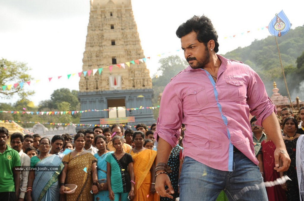 Bad Boy Movie Stills - 7 / 8 photos