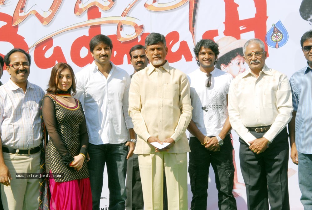 Badmash Movie Opening Stills - 7 / 105 photos