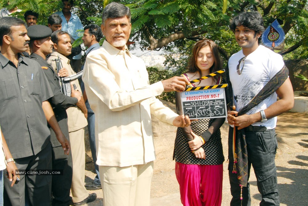 Badmash Movie Opening Stills - 70 / 105 photos