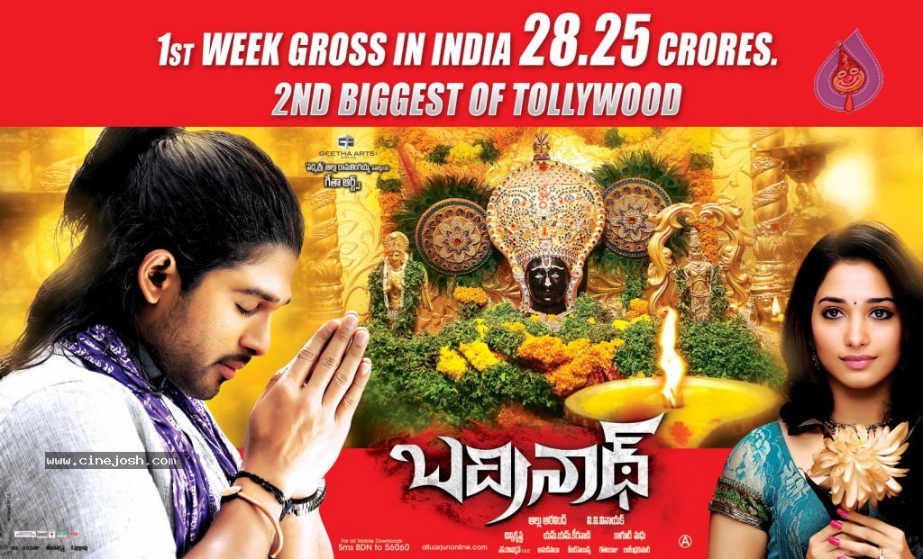 Badrinath Movie New Walls  - 3 / 8 photos