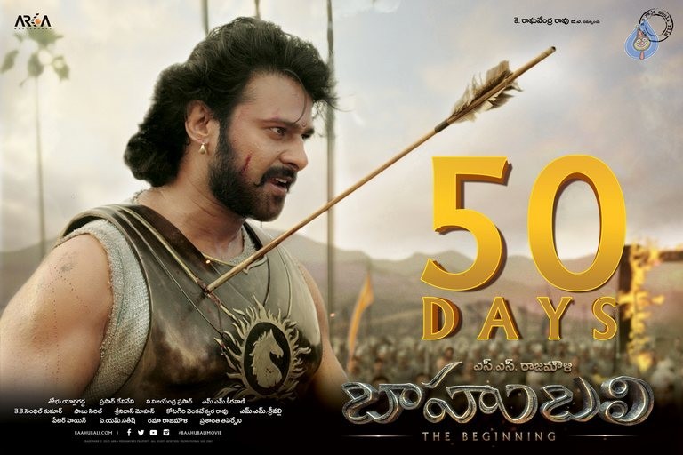 Bahubali 50 Days Posters - 1 / 6 photos