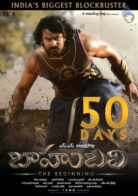 Bahubali 50 Days Posters - 3 / 6 photos