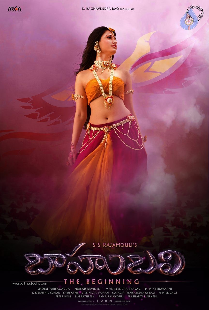 Bahubali Avanthika New Look - 2 / 4 photos