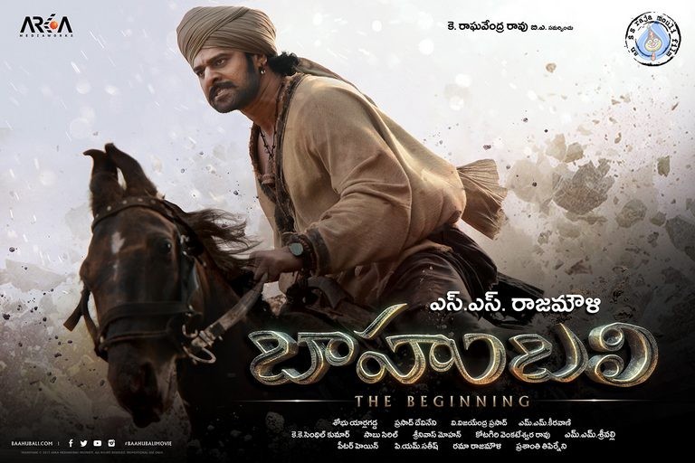 Bahubali New Wallpapers - 2 / 4 photos