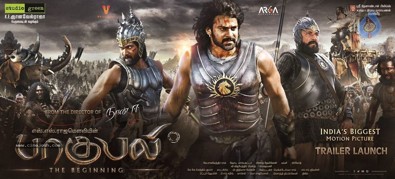Bahubali Tamil Movie Posters and Stills - 22 / 28 photos