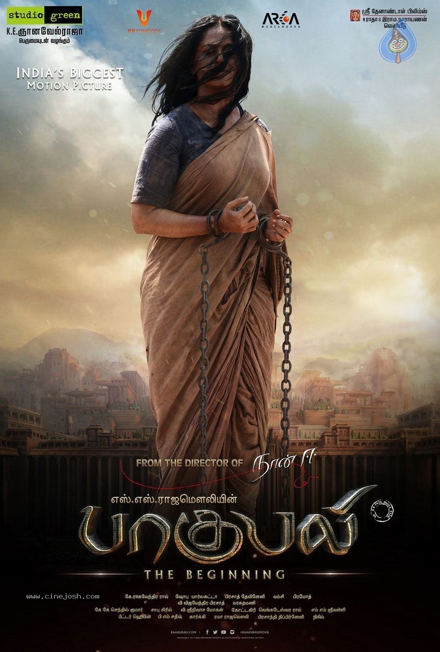 Bahubali Tamil Movie Posters and Stills - 25 / 28 photos