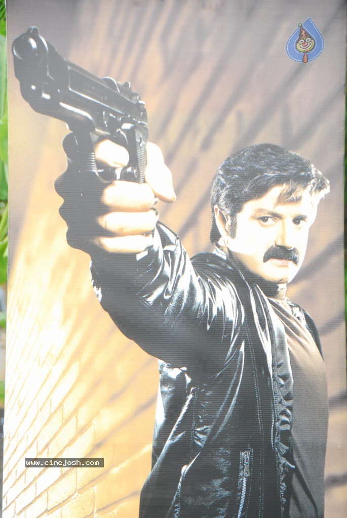 Balakrishna New Movie Posters - 2 / 32 photos