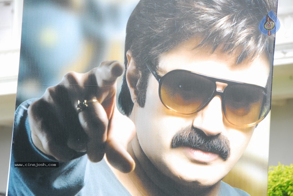 Balakrishna New Movie Posters - 13 / 32 photos