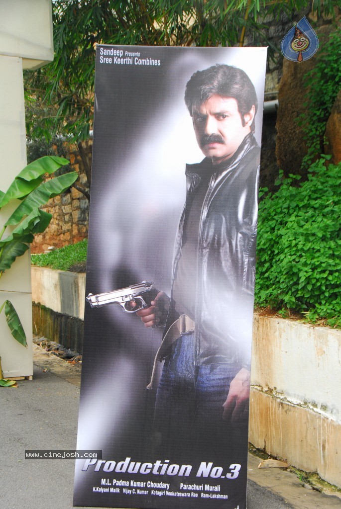 Balakrishna New Movie Posters - 17 / 32 photos