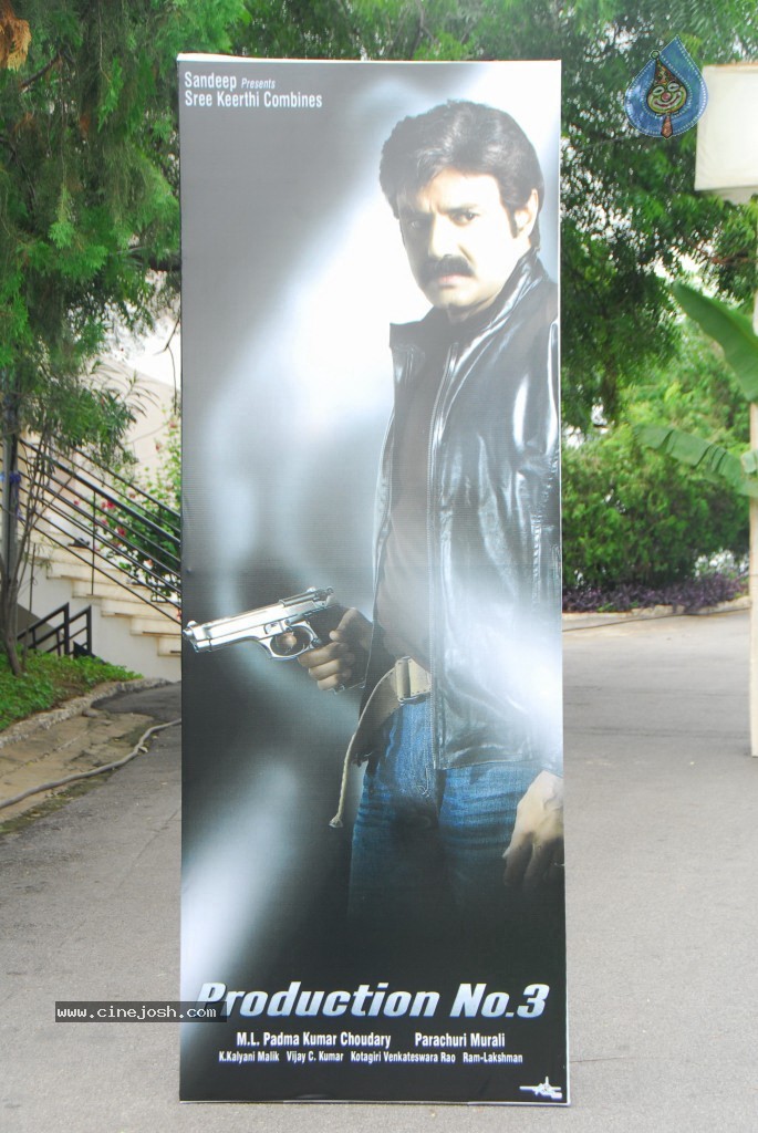 Balakrishna New Movie Posters - 21 / 32 photos