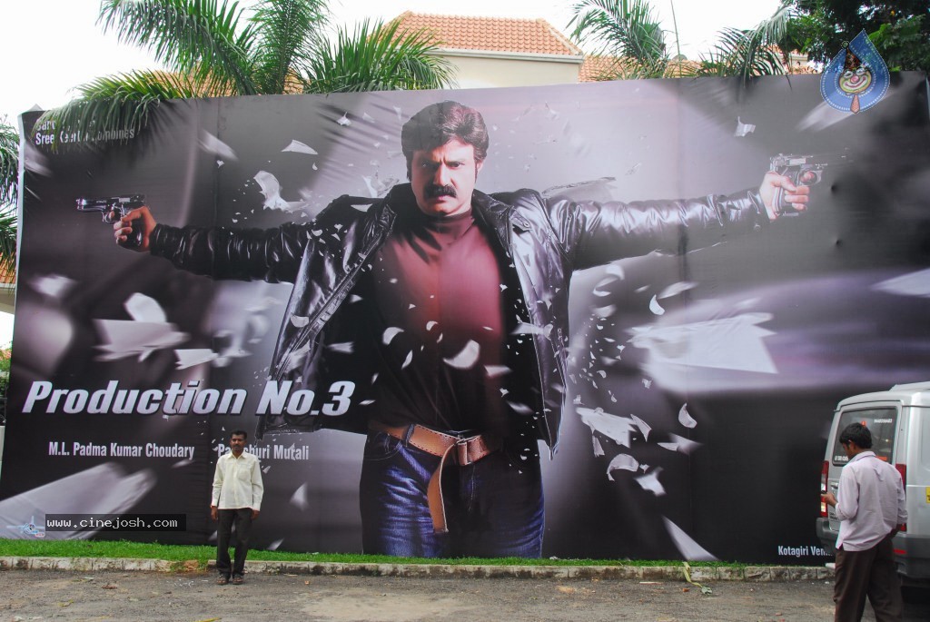 Balakrishna New Movie Posters - 22 / 32 photos