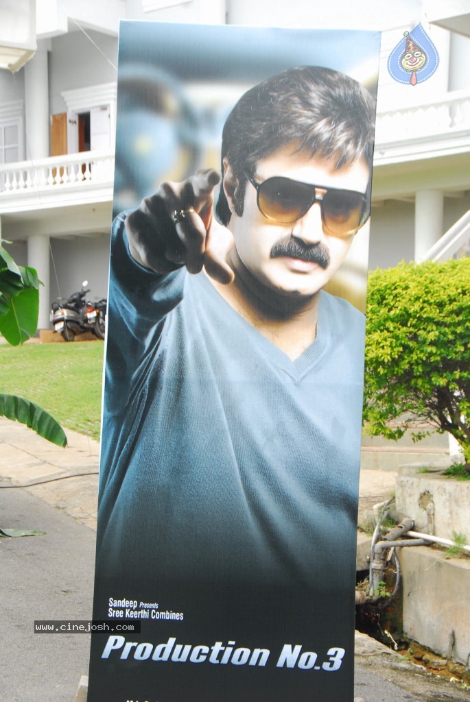 Balakrishna New Movie Posters - 29 / 32 photos