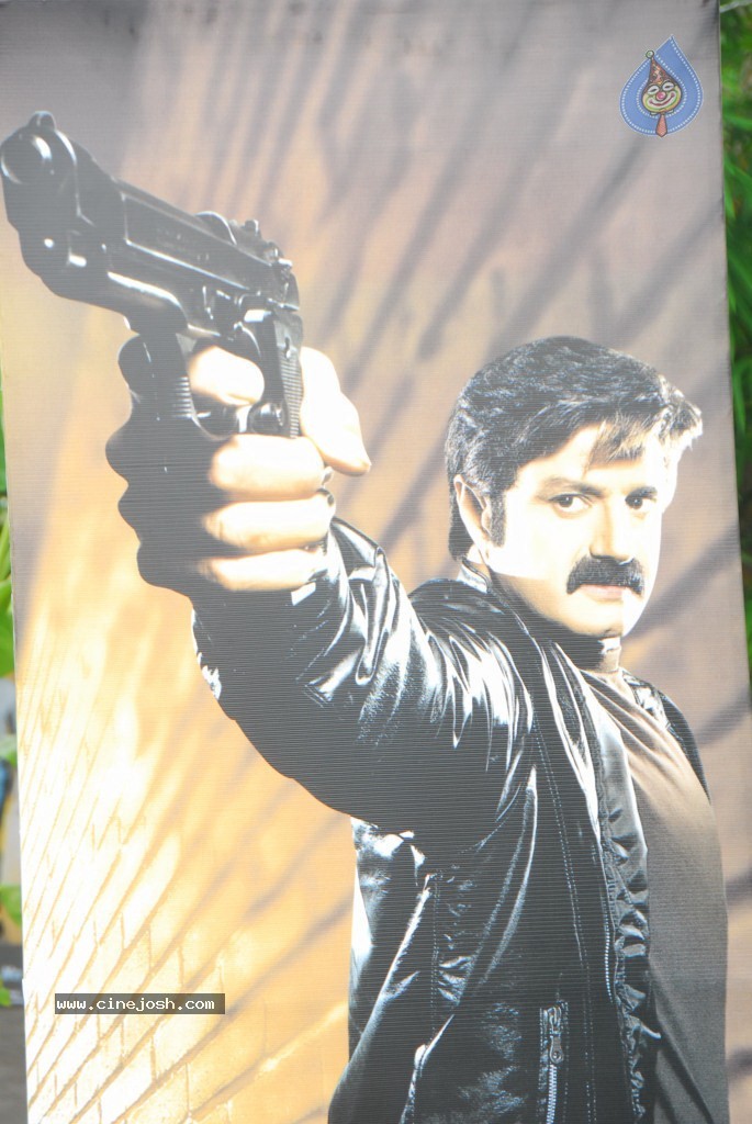 Balakrishna New Movie Posters - 31 / 32 photos