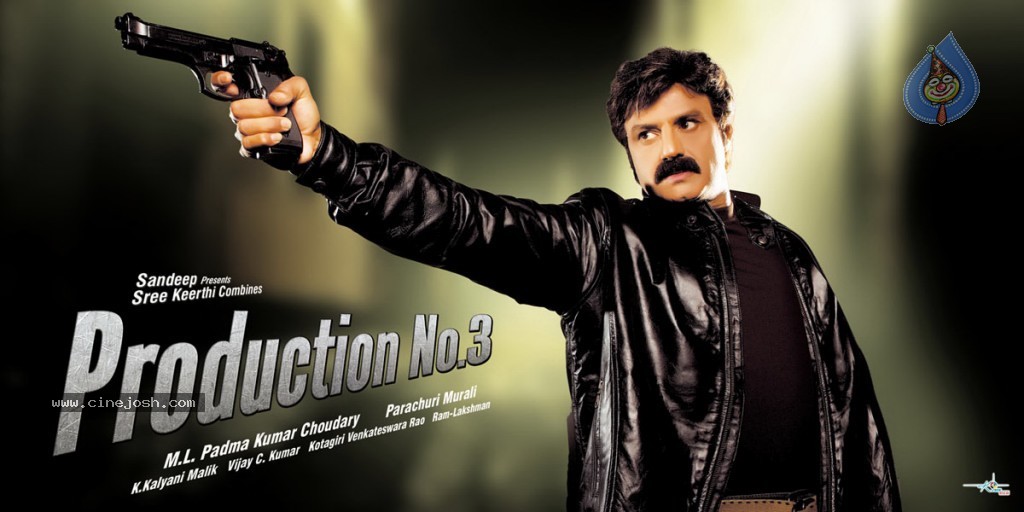 Balakrishna New Movie Wallpapers - 5 / 18 photos