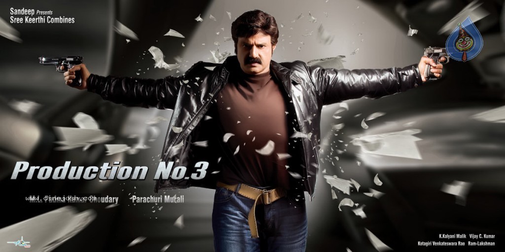 Balakrishna New Movie Wallpapers - 7 / 18 photos