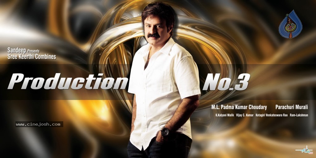 Balakrishna New Movie Wallpapers - 10 / 18 photos