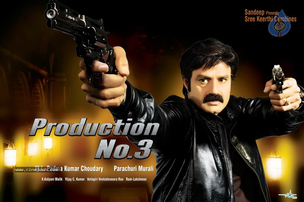 Balakrishna New Movie Wallpapers - 15 / 18 photos