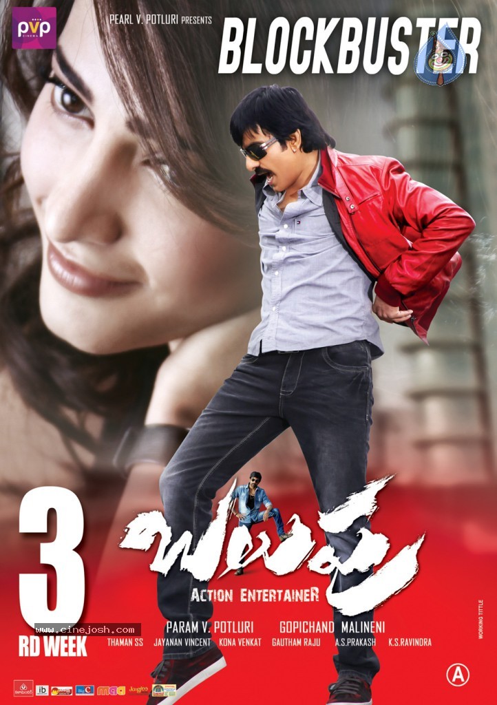 Balupu 3rd Week Posters - 5 / 11 photos