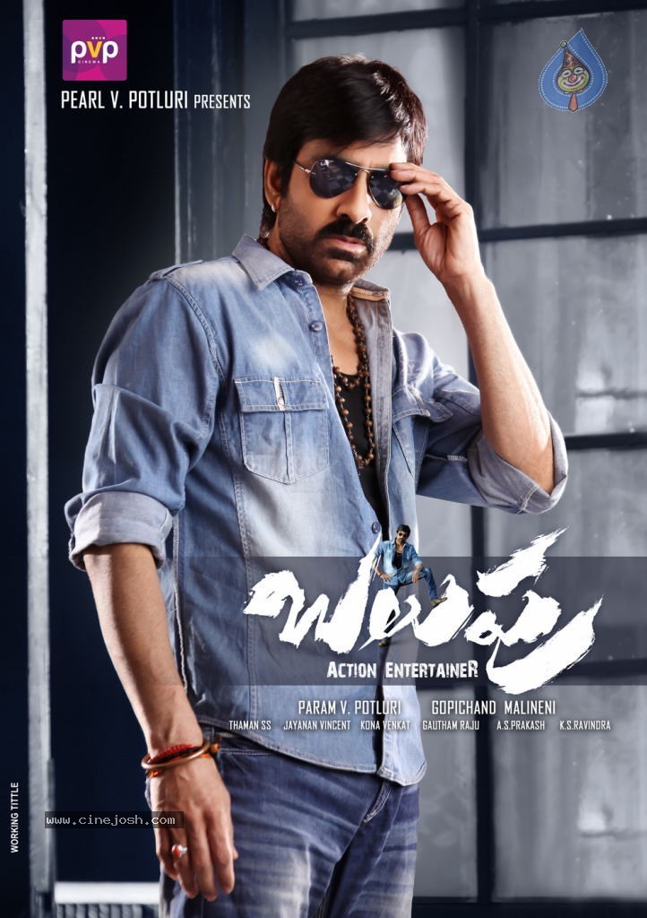 Balupu Audio Release Posters - 8 / 18 photos