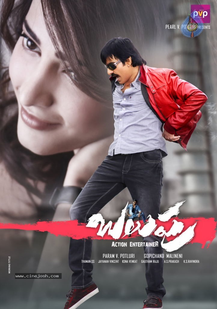 Balupu Audio Release Posters - 11 / 18 photos