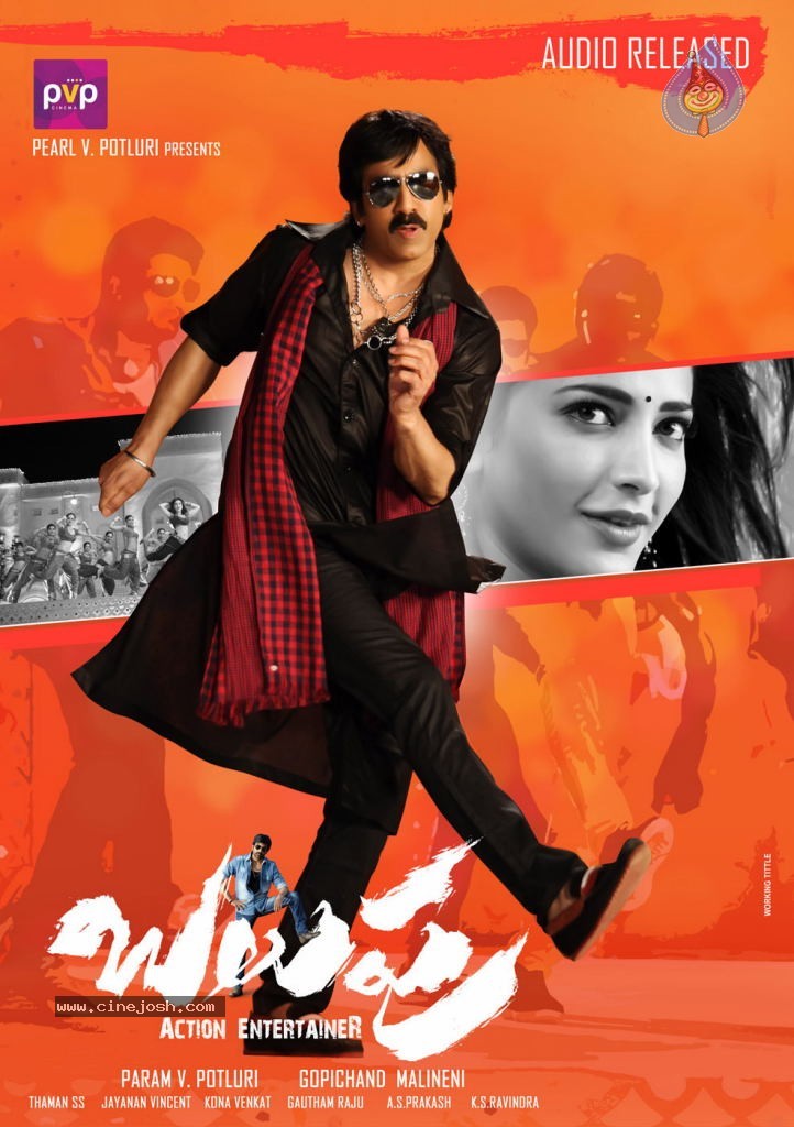 Balupu Audio Release Posters - 18 / 18 photos