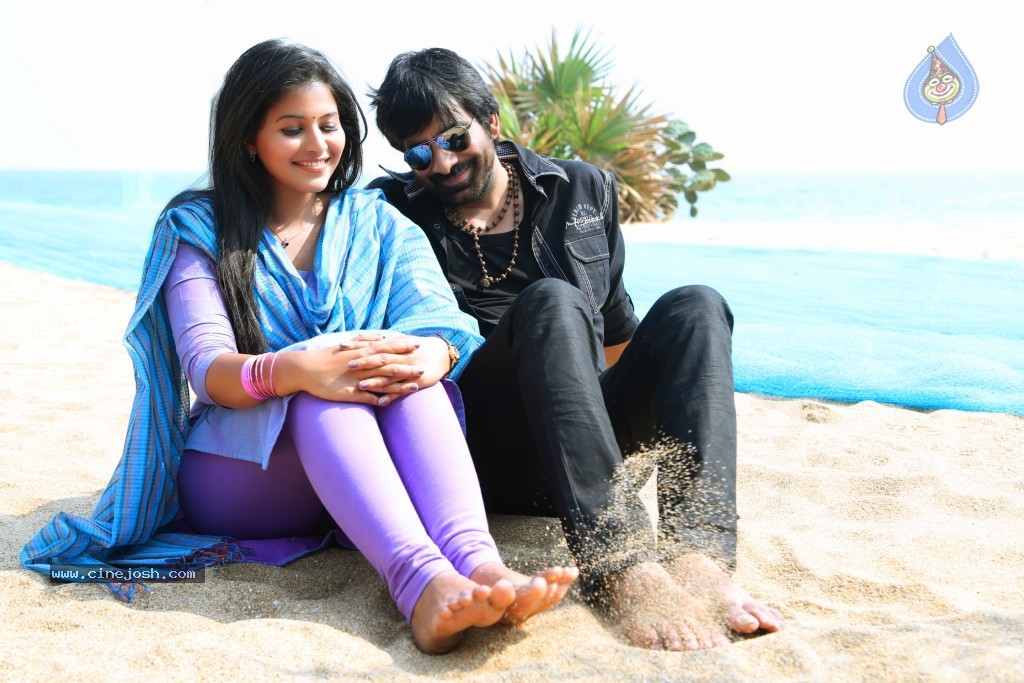 Balupu Movie Latest Photos - 12 / 24 photos
