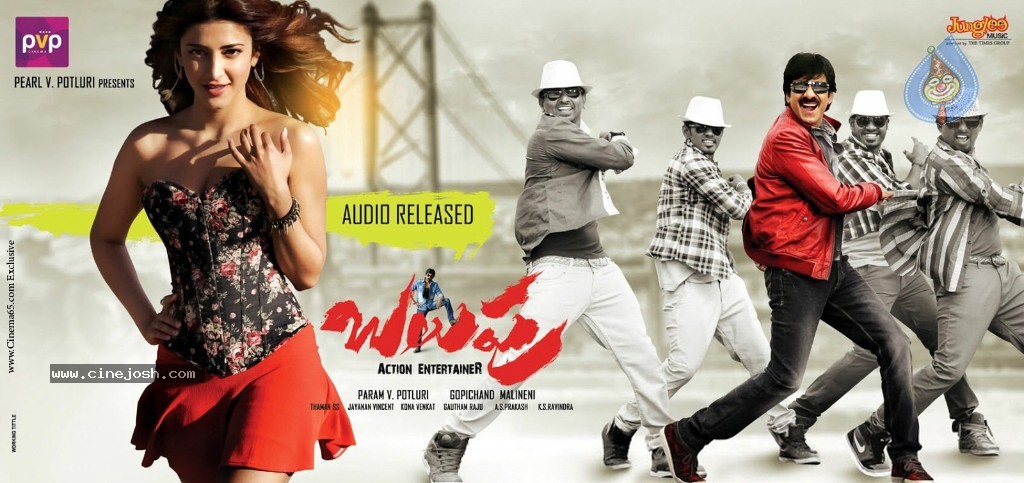 Balupu Movie Latest Photos - 18 / 24 photos