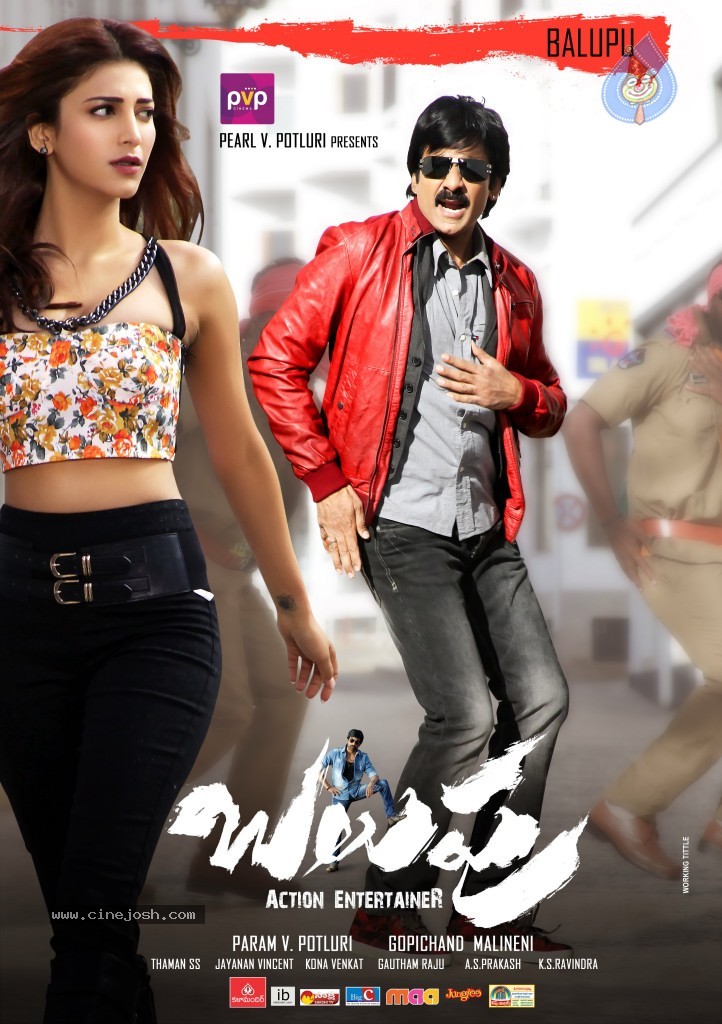 Balupu Movie New Designs - 1 / 24 photos