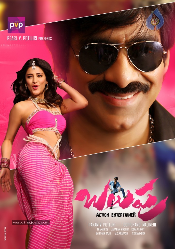 Balupu Movie New Designs - 7 / 24 photos
