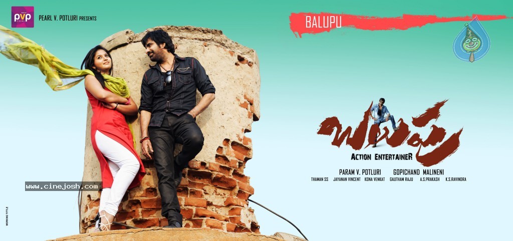 Balupu Movie New Designs - 12 / 24 photos