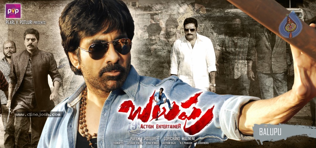 Balupu Movie New Designs - 13 / 24 photos