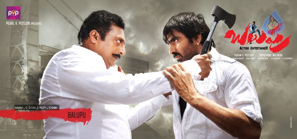 Balupu Movie New Designs - 15 / 24 photos