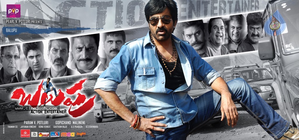 Balupu Movie New Designs - 17 / 24 photos